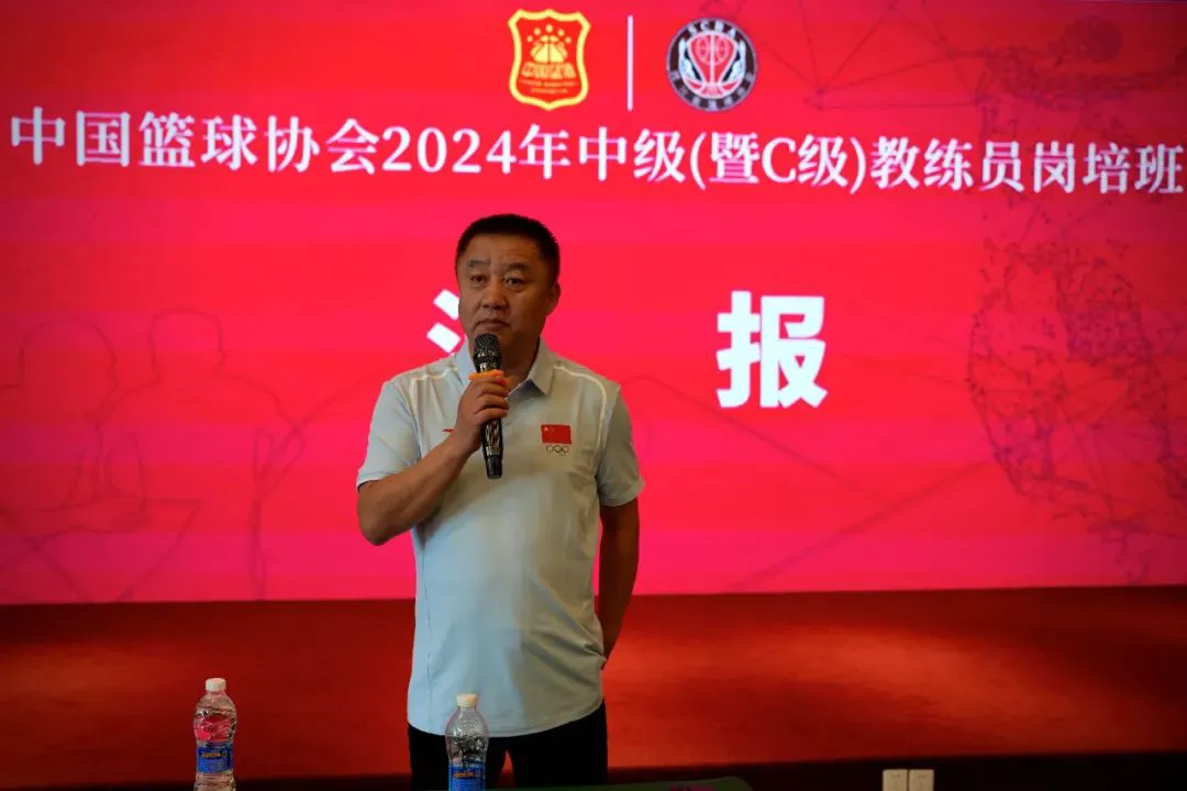 业余篮球队比赛前训练计划怎么写_0