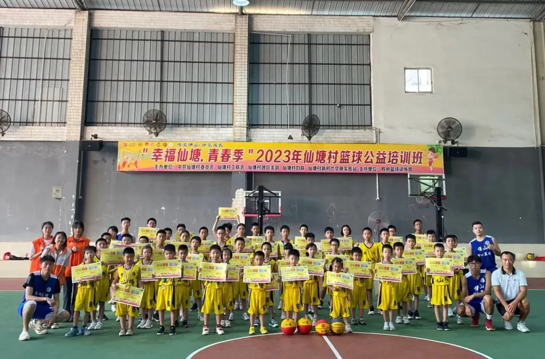 业余篮球队比赛前训练计划怎么写_1